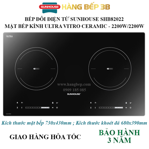 Bếp đôi điện từ Inverter Sunhouse SHB82022 2200W/2200W