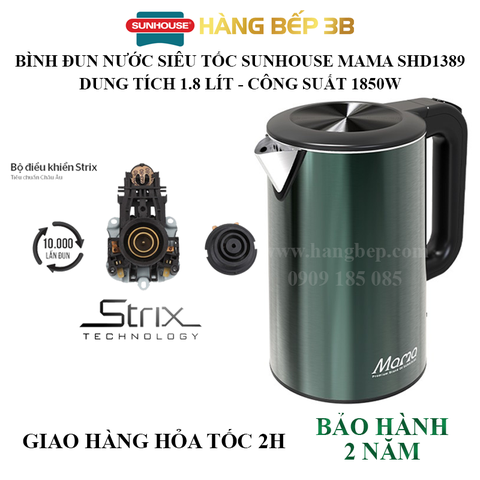 Bình đun siêu tốc 3 lớp Sunhouse Mama SHD1389