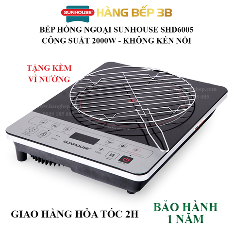Bếp hồng ngoại Sunhouse SHD6005- Kèm vĩ nướng