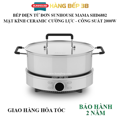 Bếp từ Sunhouse Mama SHD6882 2000W