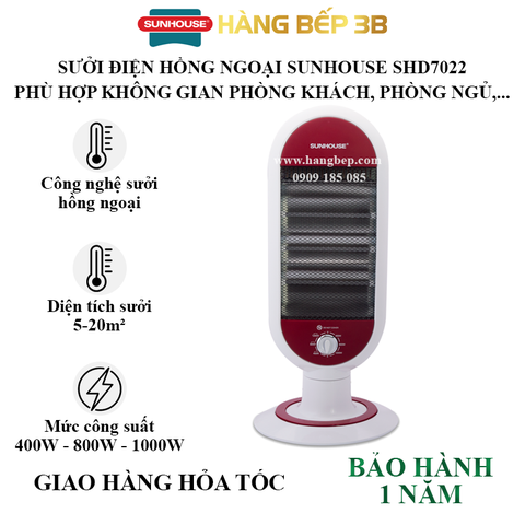 Sưởi điện hồng ngoại Sunhouse SHD7022