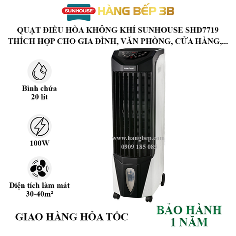 Quạt điều hòa không khí Sunhouse SHD7719