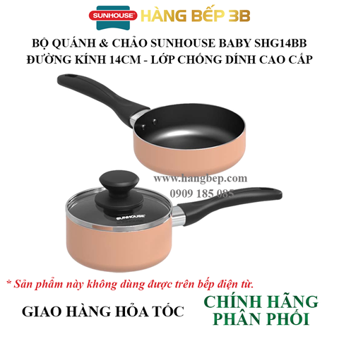 Bộ chảo quánh Sunhouse Baby 14cm SHG14BB