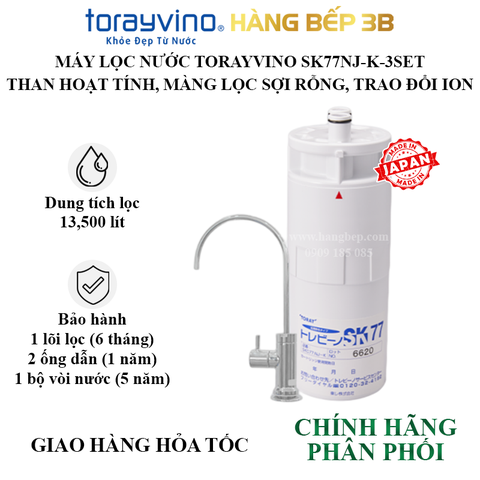 Máy lọc nước để gầm tủ bếp Torayvino SK77NJ-K-3SET