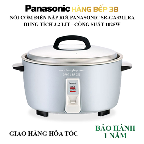 Nồi cơm điện nắp rời Panasonic 3.2 lít SR-GA321LRA