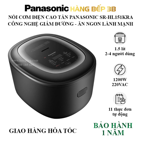 Nồi cơm điện cao tần Panasonic 1.5 lít SR-HL151KRA