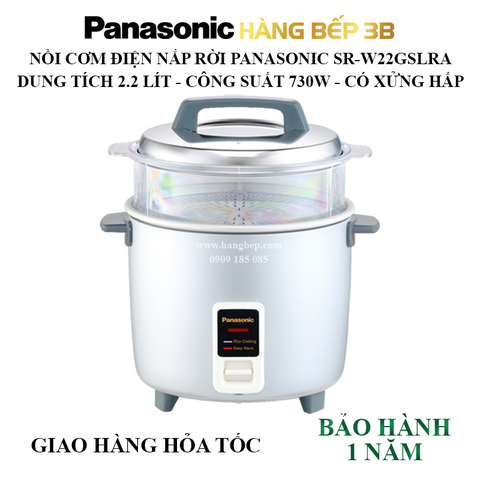 Nồi cơm điện nắp rời Panasonic 2.2 lít SR-W22GSLRA