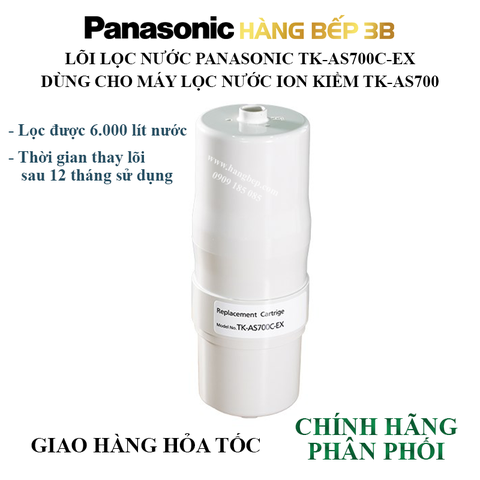 Lõi lọc cho máy lọc nước ion kiềm AS700 Panasonic TK-AS700C-EX