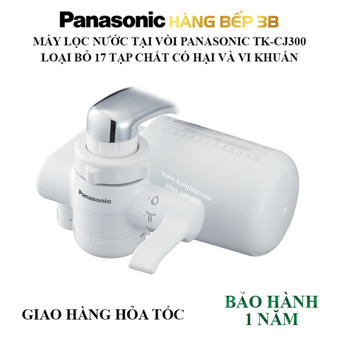 Máy lọc nước tại vòi Panasonic TK-CJ300