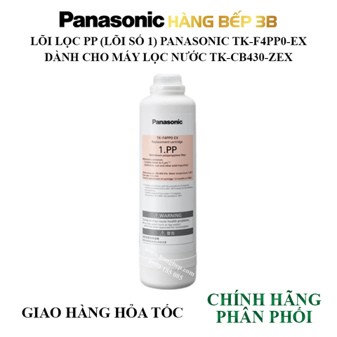 Lõi lọc nước Panasonic TK-F4PP0-EX cho máy TK-CB430-ZEX