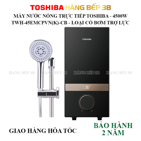 Máy nước nóng trực tiếp Toshiba TWH-45EMCPVN(K)-CB 4500W có bơm