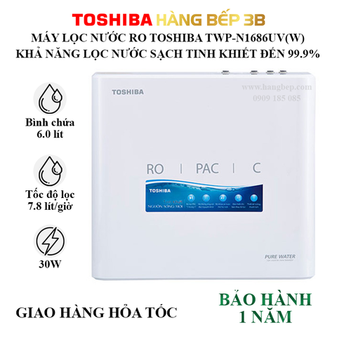 Máy lọc nước RO Toshiba TWP-N1686UV(W)