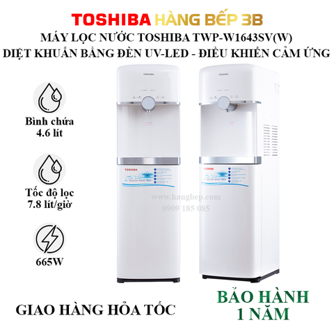 Máy lọc nước RO nóng lạnh Toshiba TWP-W1643SV(W)