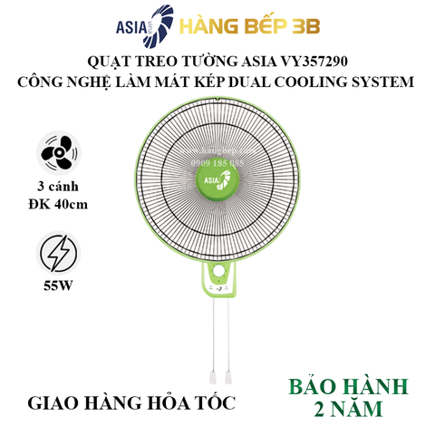 Quạt treo tường Asia VY357290 - Chuối non 2 dây