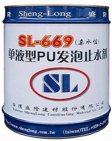 KEO PU TRƯƠNG NỞ SL-669 – PU Trương Nở Dẻo 1 Thành Phần