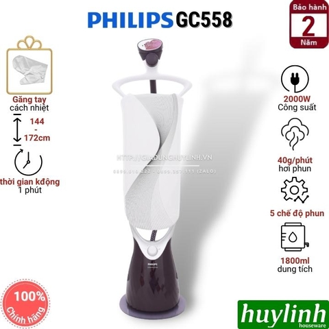 Bàn ủi hơi nước dạng đứng Philips GC558 - Hàng chính hãng