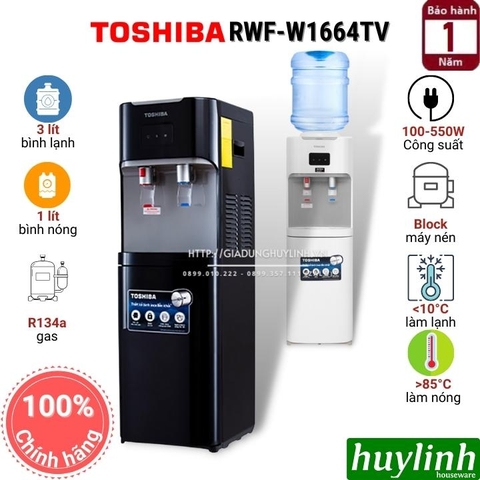 Cây nước nóng lạnh Toshiba RWF-W1664TV - Đen - Trắng