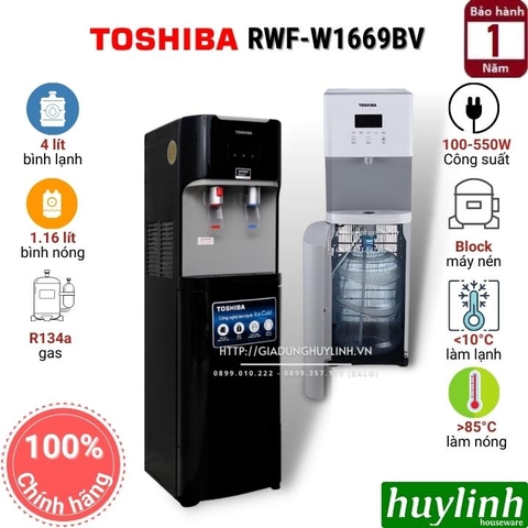 Cây nước nóng lạnh Toshiba RWF-W1669BV-K1 - Đen