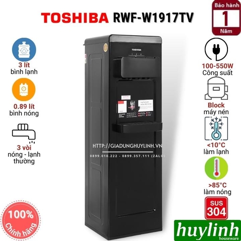 Cây nước nóng lạnh 3 vòi Toshiba RWF-W1917TV(K) - Block