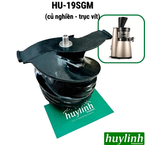 Củ nghiền - trục vít thay thế cho máy ép HU-19SGM - Phụ kiện