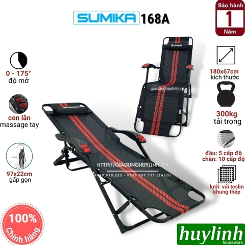 Giường - ghế xếp thư giãn Sumika 168A - Có con lăn massage tay - Tải trọng 300kg