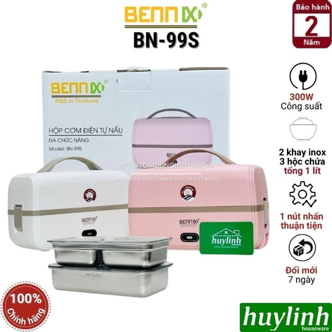 Hộp cơm hâm nóng thức ăn Bennix BN-99S - 300W - 1 lít - Khay Inox 304