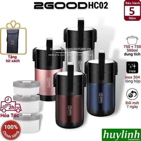 Hộp cơm giữ nhiệt 3 ngăn 2Good HC02 - Tặng túi xách