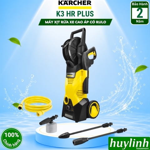 Máy xịt rửa xe cao áp Karcher K3 HR PLUS - 1600W