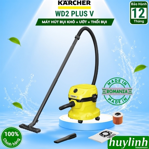 Máy hút bụi khô và ướt Karcher WD2 Plus V - dung tích 12 lít