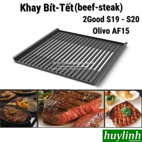 Khay nướng bít-tết (beefsteak) cho nồi chiên 2Good S20 - Olivo AF15