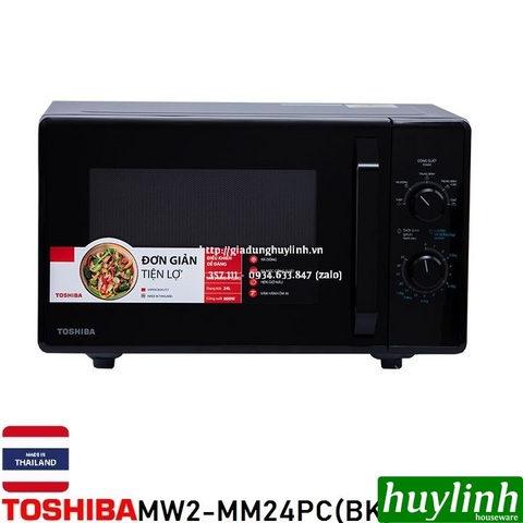 Lò vi sóng Toshiba MW2-MM24PC(BK) - 24 lít - Made in Thai Lan