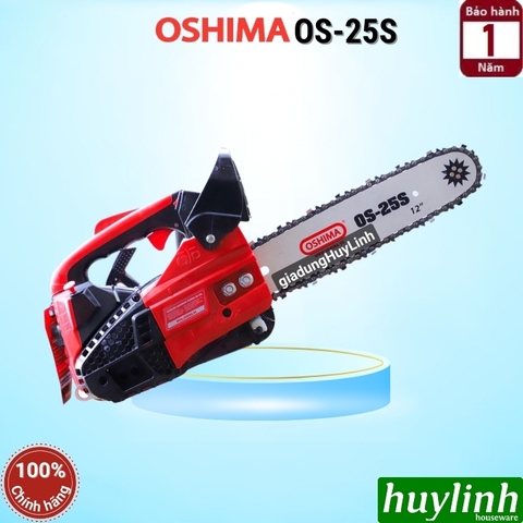 Máy cưa xích chạy xăng Oshima OS-25S - 30cm