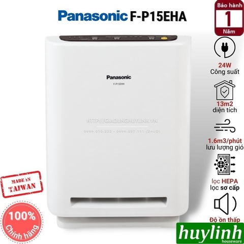 Máy lọc không khí Panasonic F-P15EHA - 13m2