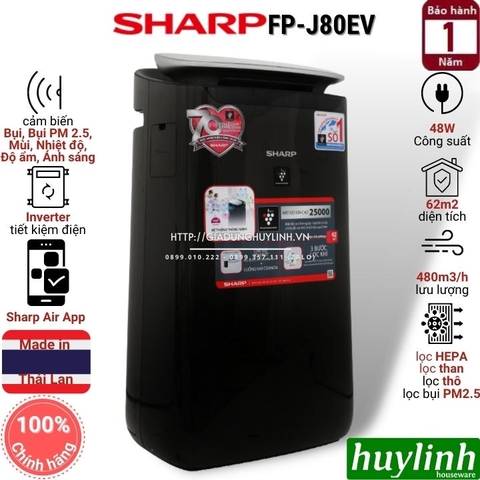 Máy lọc không khí Sharp FP-J80EV-H - 62 m2 - Thái Lan