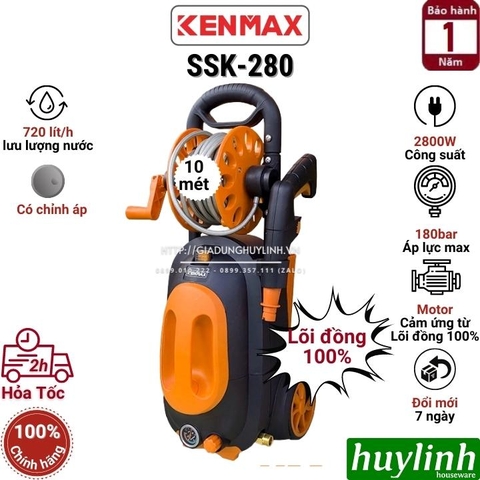 Máy xịt rửa xe Chỉnh Áp Kenmax KM-280 - 2800W - Motor cảm ứng từ