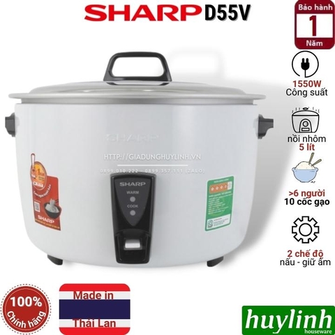 Nồi cơm điện công nghiệp Sharp D55V - 5 lít