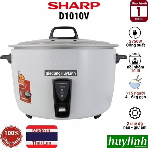 Nồi cơm điện công nghiệp Sharp D1010V - 10 lít