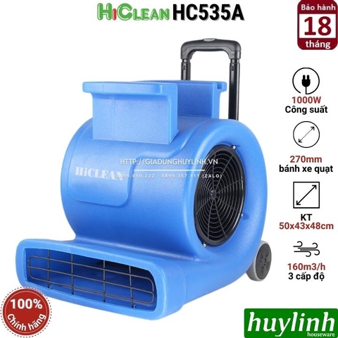 Quạt thổi thảm - sàn nhà Hiclean HC535A - 1000W