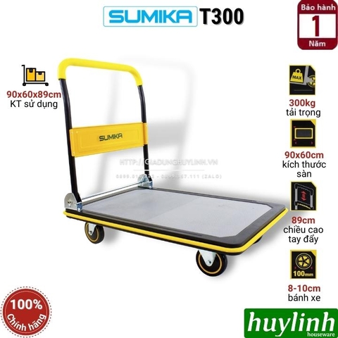 Xe đẩy hàng đa năng Sumika T300 - Tải trọng 300 kg