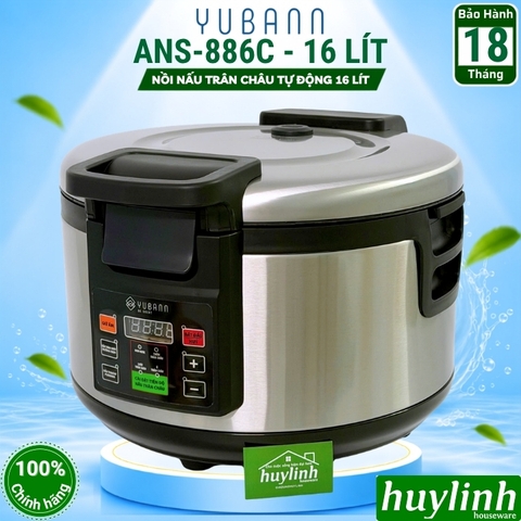 Nồi nấu trân châu tự động đa năng Yubann ANS-886C - 16 lít - Nấu từ 2.5-3kg trân châu