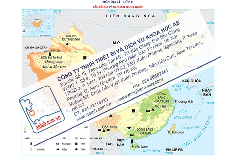 Bản đồ địa lí tự nhiên Trung Quốc