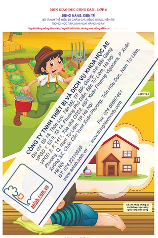 Bộ tranh về sự siêng năng, kiên trì (Tranh giấy)