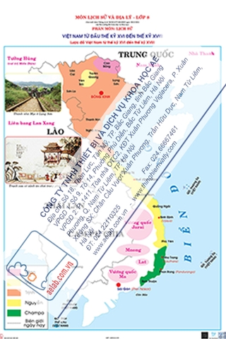 Lược đồ Việt Nam từ thế kỉ XVI đến thế kỉ XVIII (Tranh giấy)