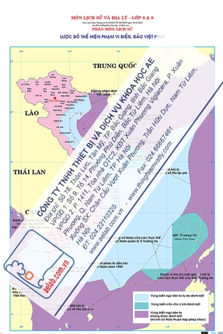 Lược đồ thể hiện phạm vi biển, đảo Việt Nam (Tranh giấy)