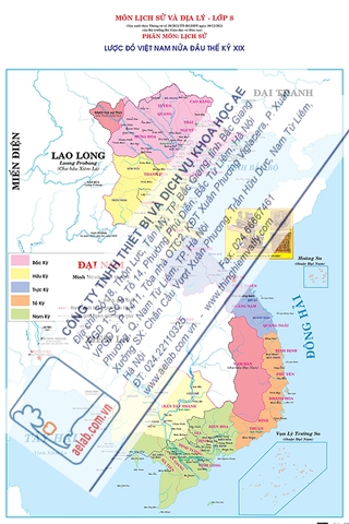 Lược đồ Việt Nam nửa đầu thế kỉ XIX (Tranh giấy)
