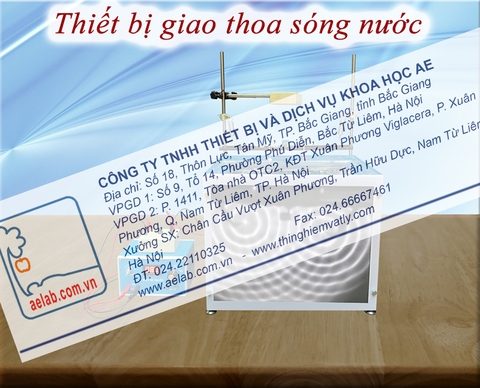 Thiết bị giao thoa sóng nước