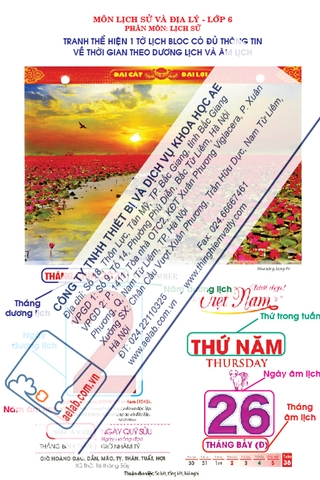 Tranh một tờ lịch bloc có đủ thông tin về thời gian theo Dương lịch và Âm lịch (Tranh giấy)