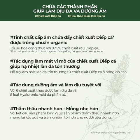 Tinh Chất Giúp Làm Dịu, Phục Hồi Cho Da Nhạy Cảm Neogen Dermalogy Real Heartleaf Essence 150ml