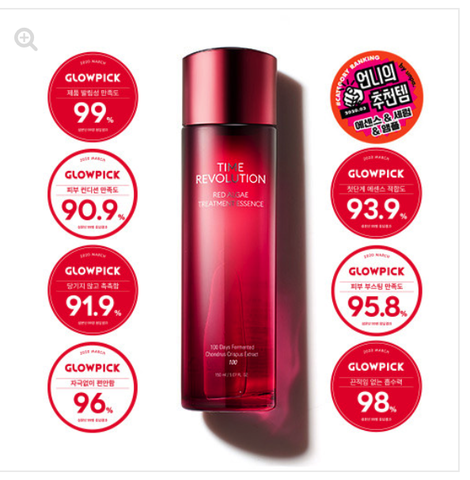 Tinh chất chống lão hóa và dưỡng trắng da Time Revolution Red Algae Treatment Essence 100ml