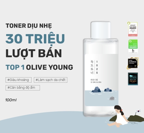 Nước hoa hồng Round Lab 1025 Dokdo Toner 200ml bổ sung độ ẩm làm dịu da